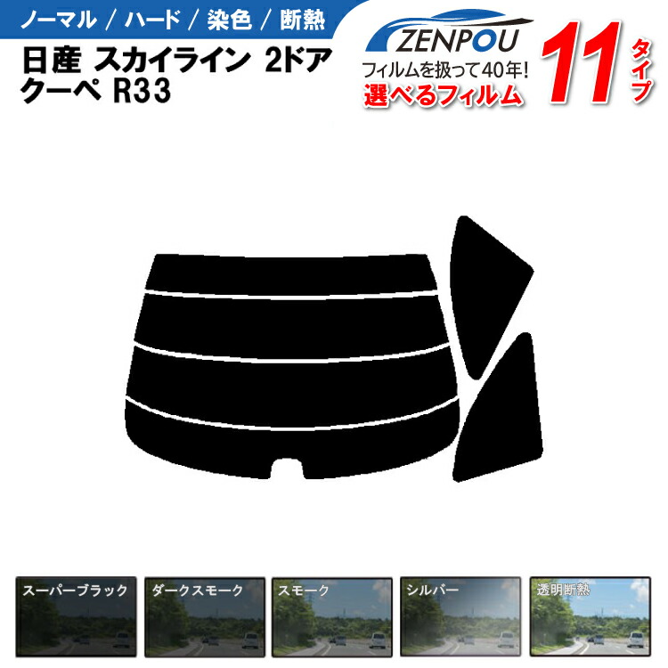 専用様　ページ カワサキパーツ/ウエア＆グッズオンラインショップパーツ選択