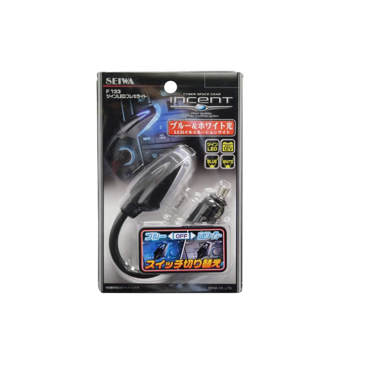楽天市場 ユニバーサルソケット1 車 車用 カー用品 セイワ Seiwa 車内照明 照明 シガーソケット シガーライター カーゴルーム Led ブルー 楽天 通販 カー用品と雑貨のゼンポー