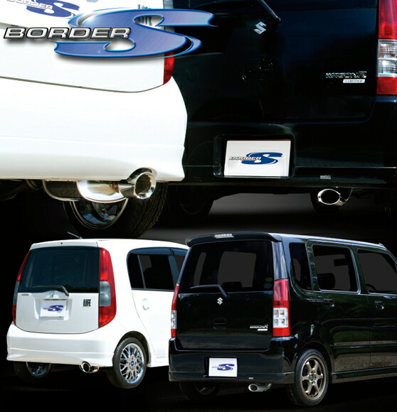 楽天市場】5ZIGEN BORDER-Sマフラーダイハツ コペン LA-/ABA-L880K (JB