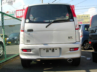 【メーカー直送品】5ZIGEN マフラーカッター DAIHATSU ムーブ UA-L900S(カスタムL) _MC10-21122-009