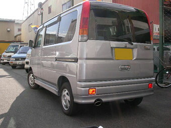 【メーカー直送品】5ZIGEN マフラーカッター HONDA バモス HM1 _MC10-24121-001 8,234円