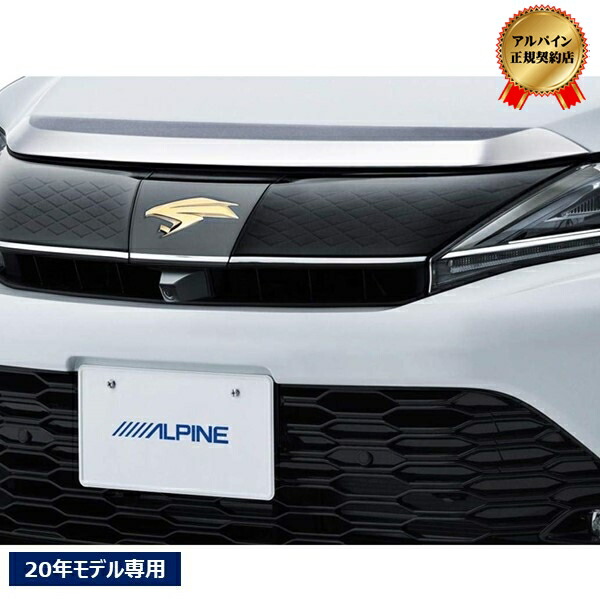 トップビュ アルパイン ALPINE 車種専用マルチビュー・フロントカメラ PKG-C25HD-FD2-AL トヨタ アルファード ブラック オートバックスPayPayモール店 - 通販 - PayPayモール することが トップビュ アルパイン ALPINE 車種専用マルチビュー・フロントカメラ PKG-C25HD-FD2-AL トヨタ アルファード ブラック オートバックスPayPayモール店 - 通販 - PayPayモール することが