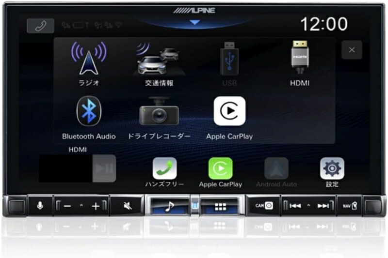 ALPINE アルパイン DA7Z ディスプレイオーディオ 7型 ディスプレイオーディオ DA7Z | カー用品 アルパイン(ALPINE