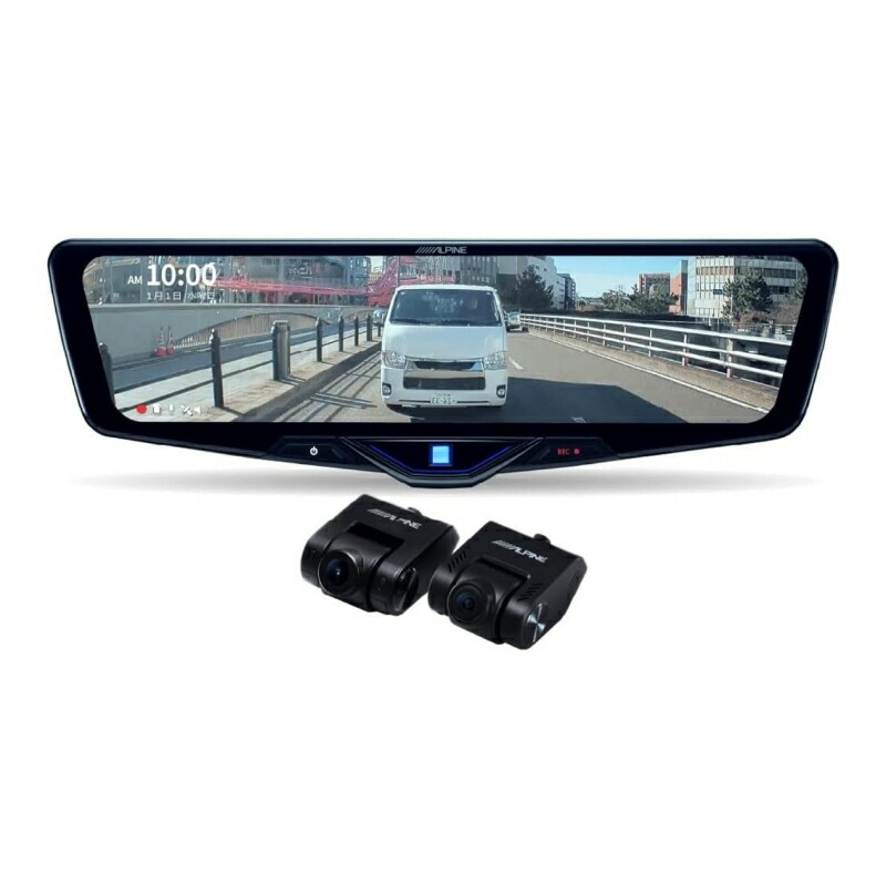 ALPINE DMR-M01R BLACK デジタルミラー　ドライブレコーダー Amazon | アルパイン(ALPINE) 11.1インチデジタルインナーミラー