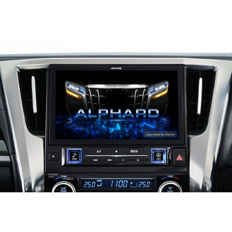 ALPINE(アルパイン) EX11NX2S-AV-30DA-UP 車種専用11インチ大画面カーナビ BIG X（DVD/CD/SDメカレスモデル） 30系アルファード/ヴェルファイア(2019.12-2023.6)専用 純正ディスプレイオーディオ交換モデル EX11NX2S-AV-30DA-UP