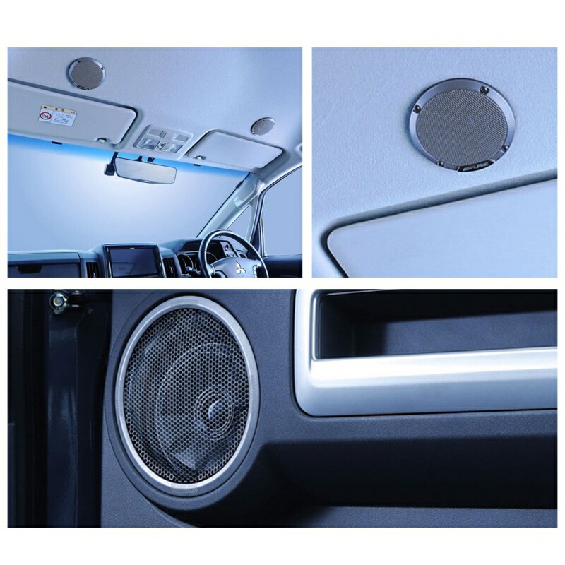 panha 三菱デリカD5 純正オプション ALPINEサウンドシステム panha