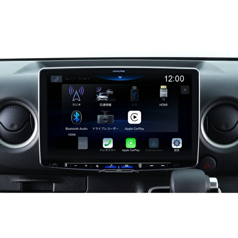 楽天市場】PF11DA-CV-26-AM ALPINE アルパイン パーフェクトフィット