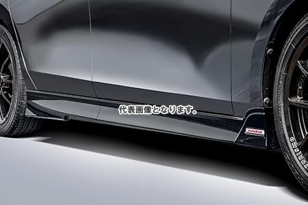 オートエクゼ サイドアンダースポイラー MAZDA3ファストバック BPA1V4910