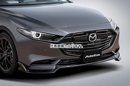 オートエクゼ フロントアンダースポイラー MAZDA3 セダン BPA3V4900