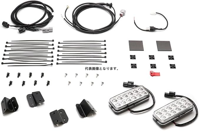 オートエクゼ LEDアクセサリランプ KF系 KFA1V4680 21,242円