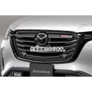オートエクゼ フロントグリル CX-60/CX-80 KHA2V4220