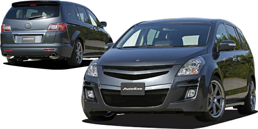 オートエクゼ フロントグリル MPV LY3P-200001~ MLZ2500