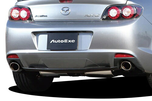 オートエクゼ プレミアテールマフラー RX-8 SE3P-300001~6MT車 MSY8Y00