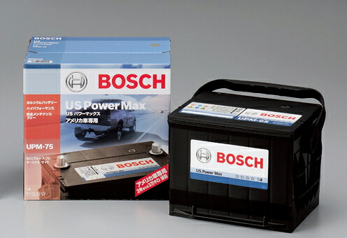 BOSCHジャパン正規品 US パワーマックス バッテリー US POWER MAX 78DT 品番UPM-78DT