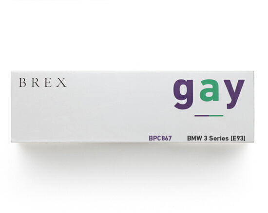 BREX フルLEDデザイン -gay(ゲイ) BPC867 4560127698673