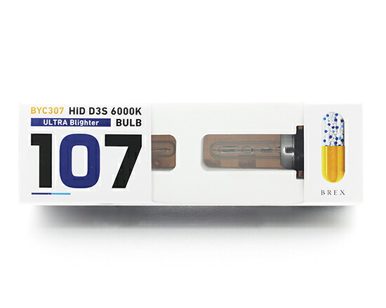 BREX HID D3S 6000K ウルトラブライター 107 BYC307 4560127693074