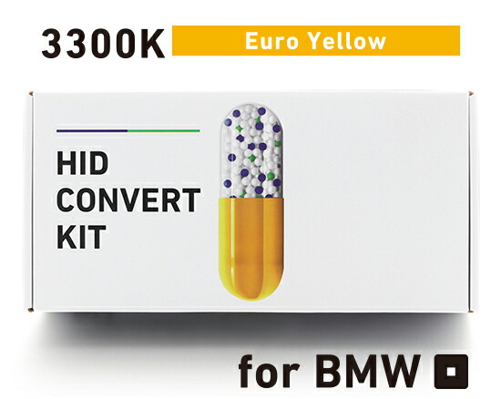 BREX HID H8/11 3300K ユーロイエロー コンバートキット for BMW BYC322 4560127693227 22,255円