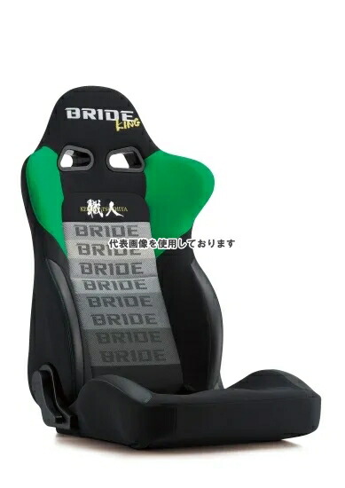 BRIDE リクライニングシート EUROSTER2 土屋圭市SE グラデーションロゴ シートヒーター搭載 E35DSN