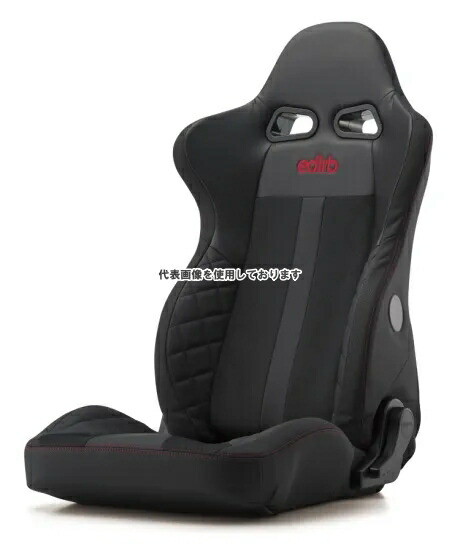 BRIDE edirb リクライニングシート 054V レッドステッチ シートヒーター搭載 E57BVP 121,550円