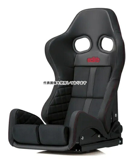 BRIDE edirb リクライニングシート 161 カーボン レッドステッチ スタンダードクッション G61PBC
