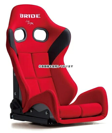 BRIDE リクライニングシート GIAS3 カーボン レッド ロークッション G62BSC