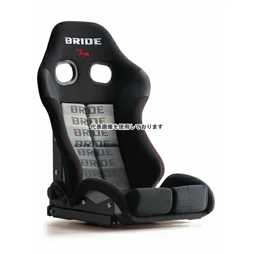BRIDE リクライニングシート STRADIA3 カーボン グラデーションロゴ スタンダード G71GSC｜ゼンリンドライバーズステーション