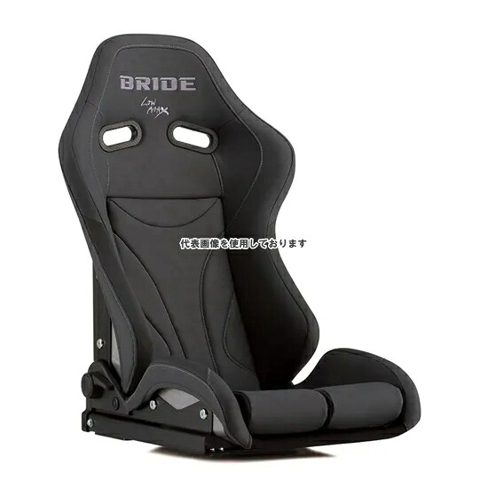 BRIDE リクライニングシート STRADIA3 NUGRAIN チャコールグレー ロークッション G72NR1