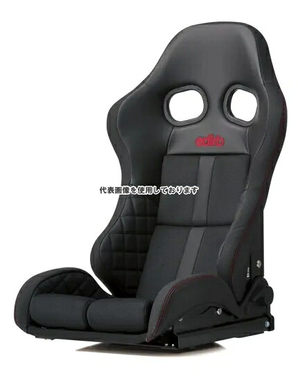 BRIDE edirb リクライニングシート 172 カーボン レッドステッチ ロークッション G72PBC
