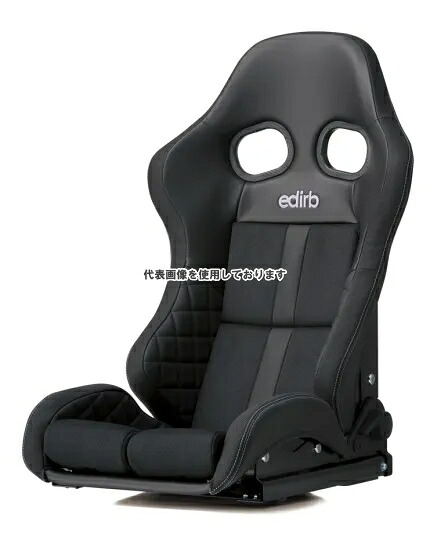 BRIDE edirb リクライニングシート 172 カーボン グレーステッチ ロークッション G72PLC|ゼンリンドライバーズステーション