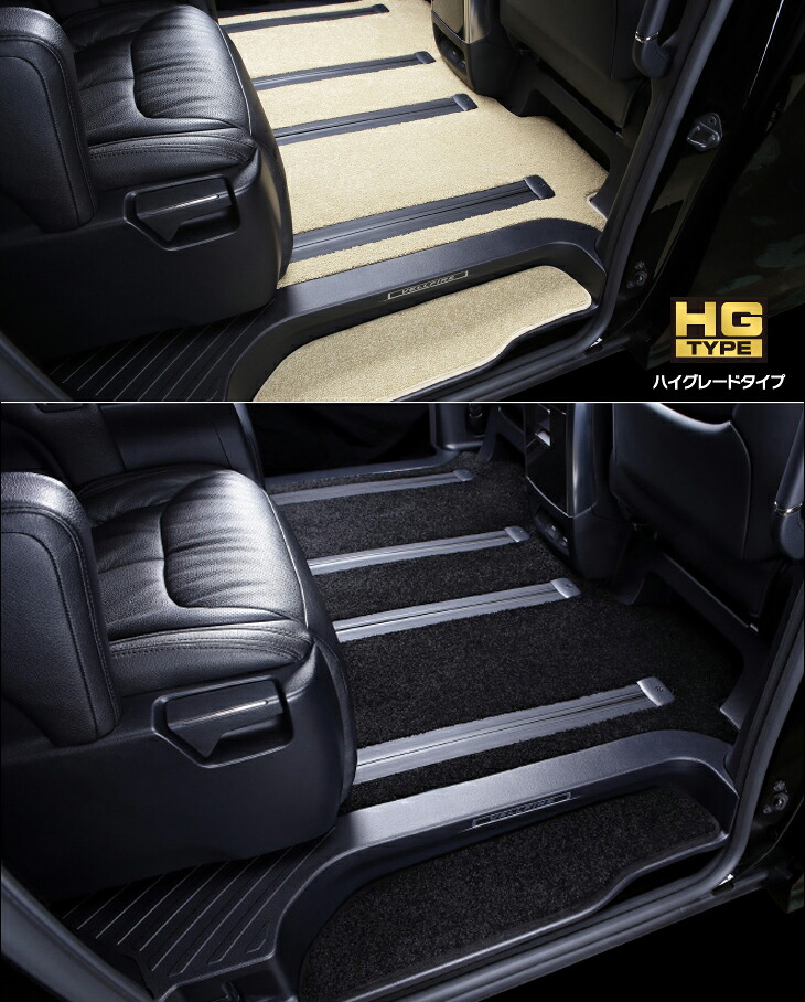 Clazzio車種別専用 リア用平面マット ハイグレードタイプ ニッサン セレナ H30/3～ グレード: e-POWER XV/e-POWER ハイウェイスター V/e-POWER AUTECHノ超ロングスライドシート車 型式: HC27 / HFC27 定員: 7 EN-5632-01
