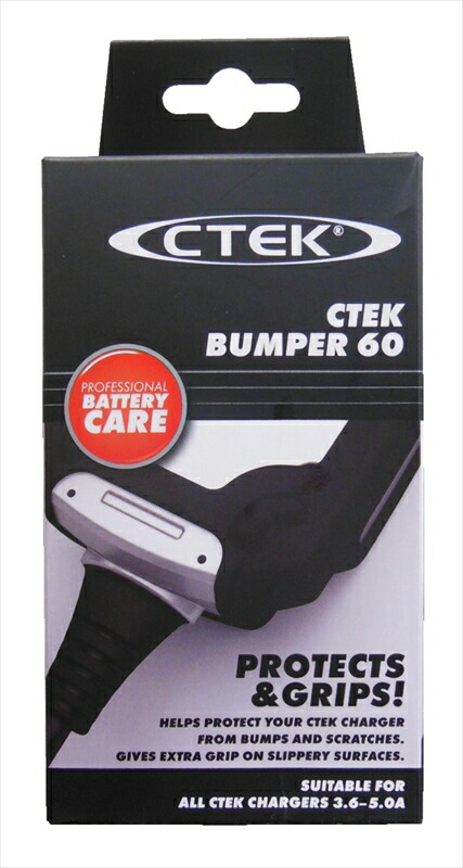 楽天市場】CTEK/シーテック バイク・自動車用12Vバッテリー充電＆メンテナンスツール 4.3A for Lithium MXS5.0JP  Lirhium(バッテリーチャージャー メンテナー 充電器 カーバッテリー リチウムイオンバッテリー対応 おすすめ 充電器 充電 通販 楽天) :  ゼンリンドライバー ...