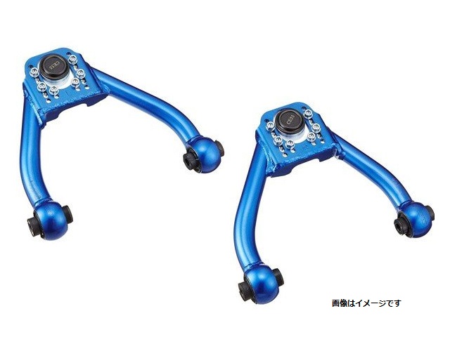 クスコ ネガティブアッパーアーム(調整式) 日産 スカイライン GT-R BCNR33 4WD用 232 479 A|ゼンリンドライバーズステーション