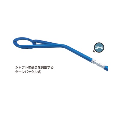クスコ ストラットバー タイプ ST フロント セドリック PY31 1987.6～1991.6 243 510 A