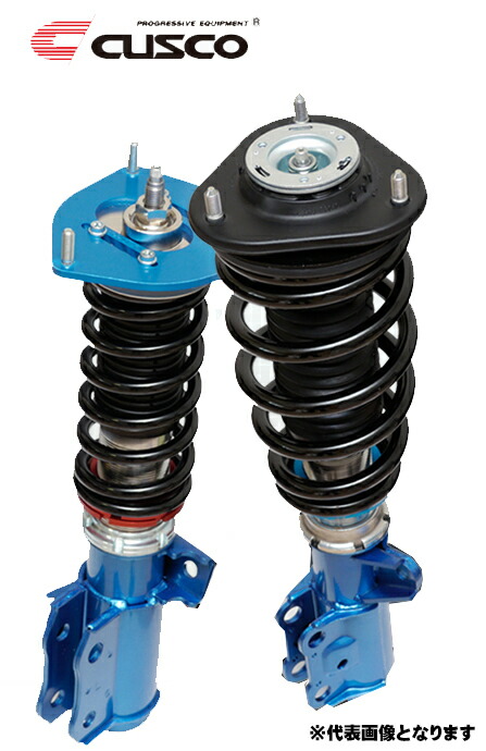 楽天市場】RS-R Best-i車高調 SAI AZK10 / FF H21/12〜H25/7 S