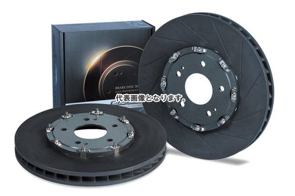 DIXCEL ブレーキローター FCR 2ピース Slit FS-34332A52R