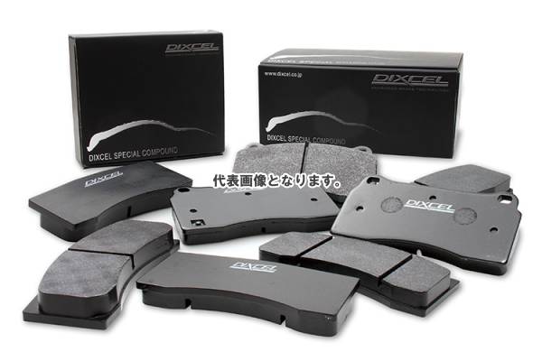 DIXCEL ブレーキパッド スペコンβ BE9916164