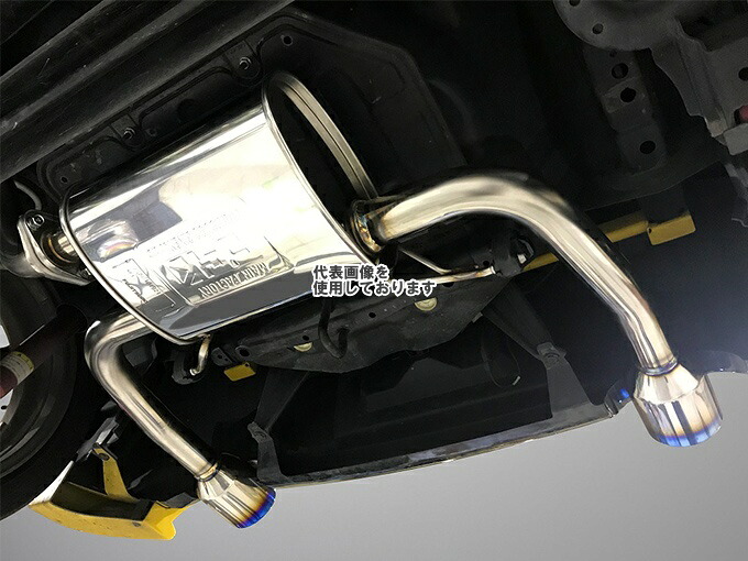 D-SPORT/Dスポーツ D-SPORT&times;FUJITSUBO スポーツマフラー ブルーテール 17400-B244 コペン LA400K／LA400A 年式 14.06～｜ゼンリンドライバーズステーション 56,959円