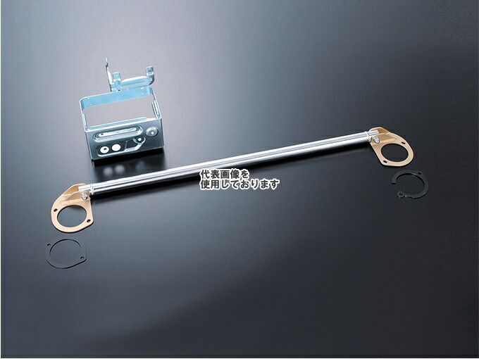 D-SPORT/Dスポーツ フロントストラットタワーバー（アルカーボンオーバルタイプ） 55137-B241 コペン LA400K／LA400A 年式 14.06～｜ゼンリンドライバーズステーション 22,710円