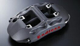 エンドレス RacingMONO4 & 4r キャリパー前後セット BRZ ZC6 345×32 / 330×28 EDYAXZC6 旧品番（EDZAXZC6 ）