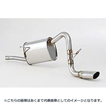 (発送先自動車関連業者のみ)フジツボ Legalis K typeII レガリス ケイ タイプ ツー L550S ムーヴ ラテ ターボ 2WD EF-DET H16.8～H19.6 440-70191