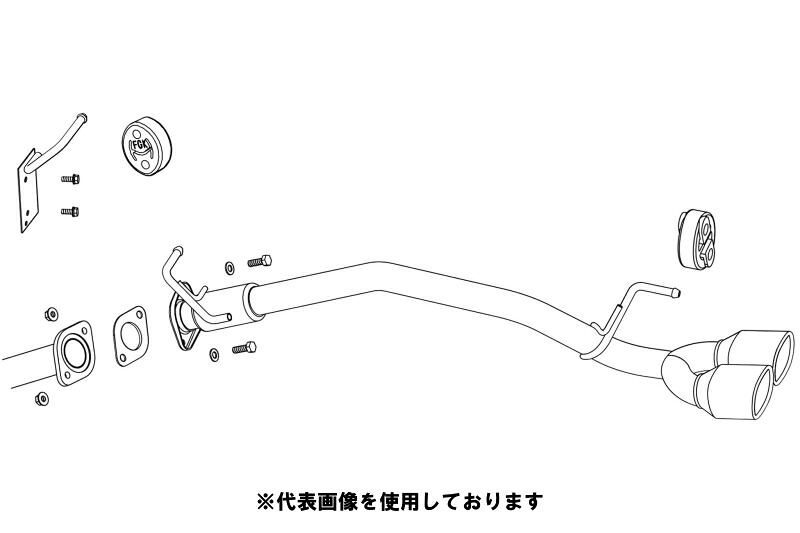 (発送先自動車関連業者のみ)フジツボ A-K エーケー LA700S ウェイク NA 2WD KF H26.11~R2.5 740-71301|ゼンリンドライバーズステーション