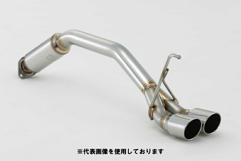 (発送先自動車関連業者のみ)フジツボ A-K エーケー L375S タント カスタム NA 2WD KF-VE H19.12～H23.6 750-70181｜ゼンリンドライバーズステーション