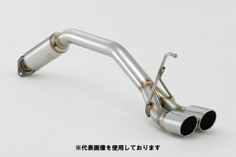 (発送先自動車関連業者のみ)フジツボ A-K エーケー L375S タント カスタム ターボ 2WD KF-DET・KF H19.12～H25.10 750-70181