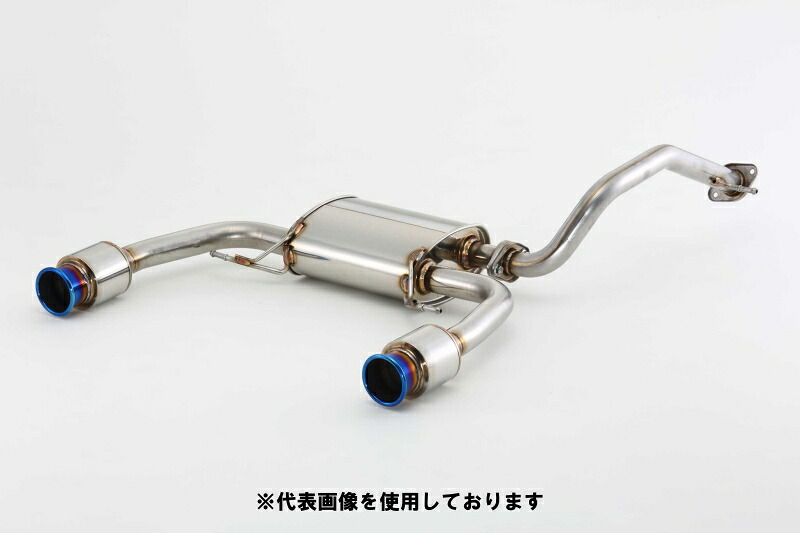 (発送先自動車関連業者のみ)フジツボ A-K エーケー LA400K コペン KF H26.6~ 750-70922