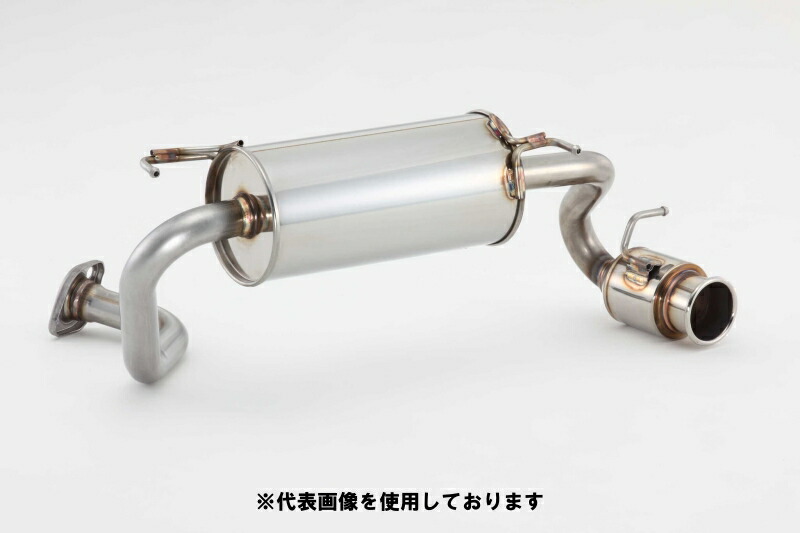 (発送先自動車関連業者のみ)フジツボ POWER Getter パワーゲッター PP1 ビート E07A H3.5～H8.1 140-50311