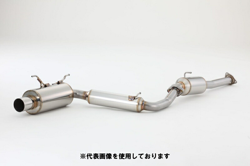 (発送先自動車関連業者のみ)フジツボ POWER Getter パワーゲッター AP1 S2000 F20C H11.4～H15.10 160-55516