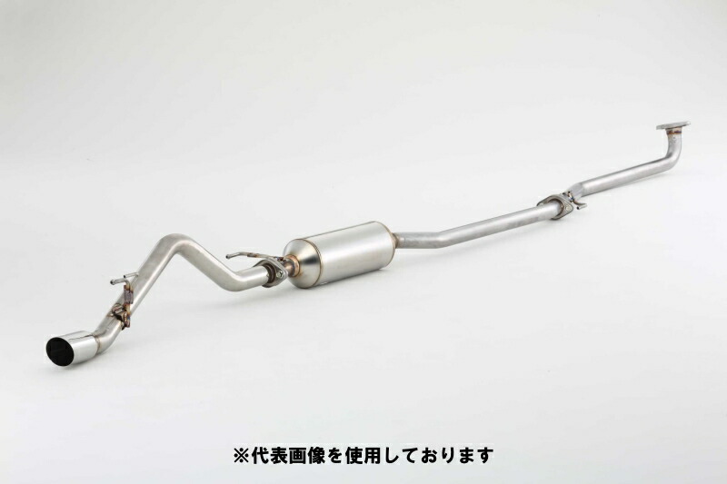(発送先自動車関連業者のみ)フジツボ A-RM エーアールエム JG1 N-ONE ターボ 2WD S07A H24.11～ 250-50821