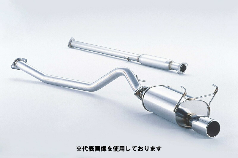(発送先自動車関連業者のみ)フジツボ Legalis4 レガリス フォー RD1 CR-V B20B H7.10～H10.12 260-50911