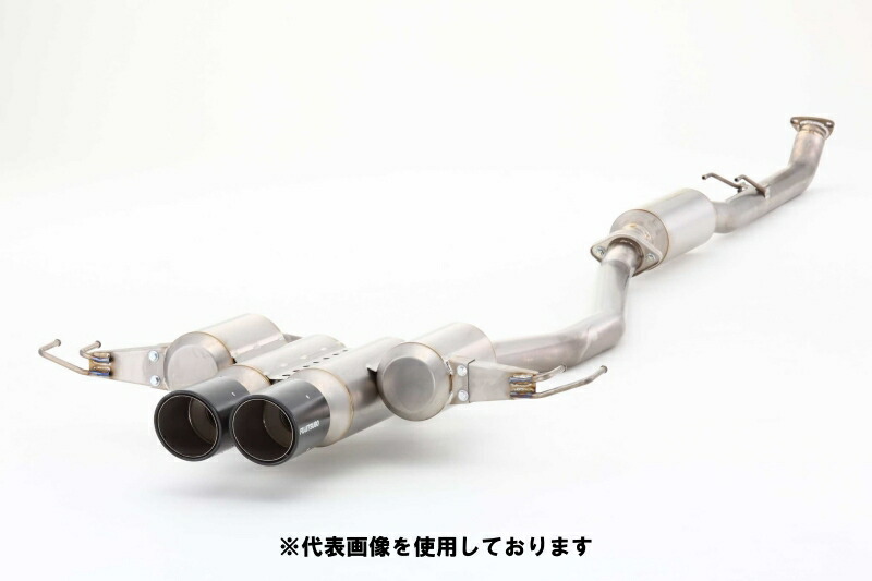 (発送先自動車関連業者のみ)フジツボ A-RM+c エーアールエム シー FK8 シビック タイプR K20C H29.9～ 270-52101