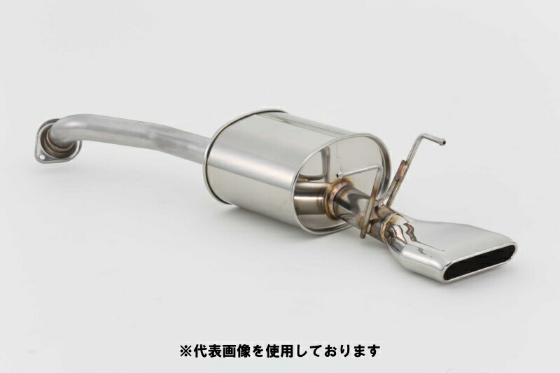 (発送先自動車関連業者のみ)フジツボ A-S エーエス RM1 CR-V 2.0 2WD R20A H23.12～H30.8 350-50931